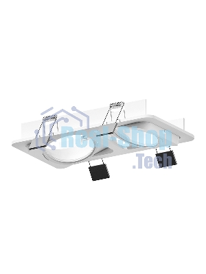 Корпус светильника C7663 SWH белый песок 225*120*H25mm MR16 GU5.3