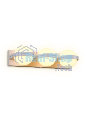Настенный светильник FW557/3 SWH белый песок LED 3000K 15W 370*80*138