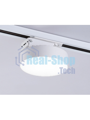 Трековый однофазный светодиодный светильник Ambrella light GL6837 WH белый LED 15W 4200K D115*80