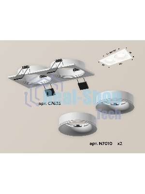 Комплект встраиваемого светильника Ambrella light XC7635001 SWH белый песок MR16 GU5.3 (C7635, N7010)