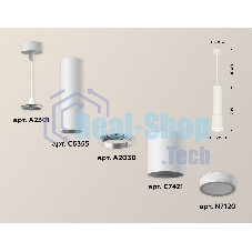 Светильник Ambrella Light XP7421021 SWH/FR белый песок/белый матовый MR16 GU5.3 (A2301, C6355, A2030, C7421, N7120)