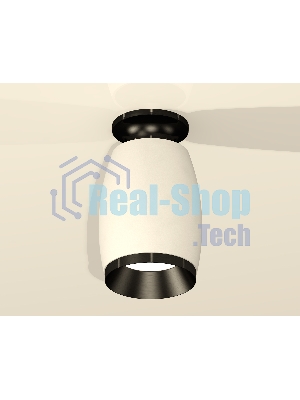 Светильник Ambrella Light XS1122041 SWH/PBK белый песок/черный полированный MR16 GU5.3 (N6902, C1122, N7031)