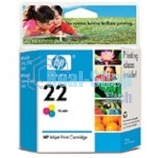Картридж струйный HP 22 C9352AE многоцветный для HP DJ 3920/3940/PSC 1410 (165стр.)