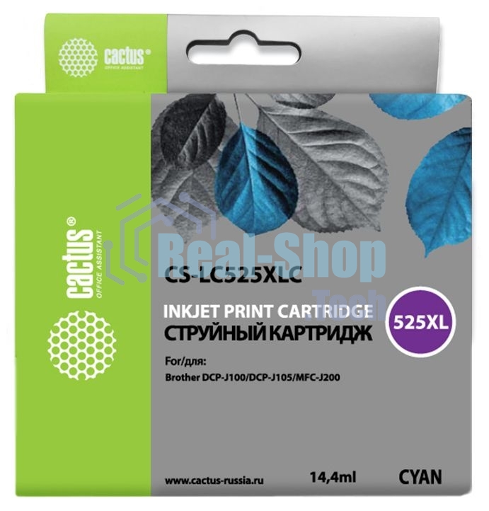 Картридж струйный Cactus CS-LC525XLC голубой (14.4 мл) для Brother DCP-J100/J105/J200