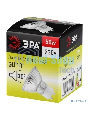 Лампа галогенная ЭРА GU10-JCDR (MR16) -50W-230V(10/200/4800)