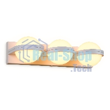 Настенный светильник FW557/3 SWH белый песок LED 3000K 15W 370*80*138