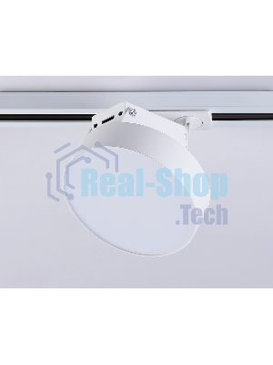 Трековый однофазный светодиодный светильник Ambrella light GL6837 WH белый LED 15W 4200K D115*80
