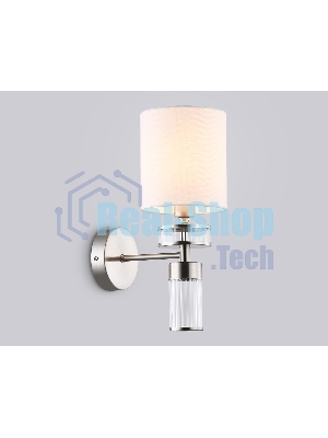 Настенный светильник Ambrella light LH71295 SN/WH никель/белый E14 max 40W 210*130*340
