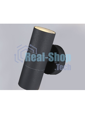 Светильник Ambrella light ST3706/2 GR серый IP54 GU10/2 max 35W 160*60*95