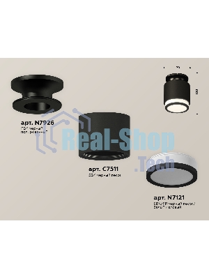 Светильник Ambrella Light XS7511063 SBK/PBK/FR черный песок/черный полированный/белый матовый MR16 GU5.3 (N7926, C7511, N7121)