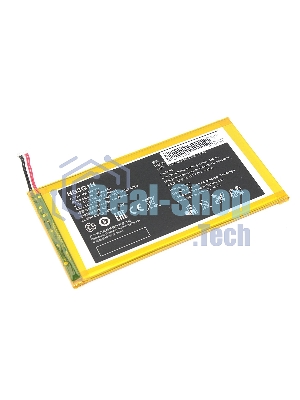 Аккумуляторная батарея для ноутбука Huwei MediaPad S7-301u 3.7V 4100mAh OEM