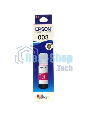 Чернила Epson C13T00V398 пурпурный (65 мл) для L11050, L1110, L1210, L3101, L3110, L3156, L3210, L3215, L3216, L3250, L3256, L3258, L3260, L3550, L3556, L5290