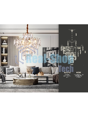 Светильник Ambrella light TR5233/12 SGD/CL/FR золото/прозрачный/белый матовый E27*12 max 40W D600*610