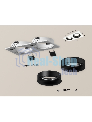 Комплект встраиваемого светильника Ambrella light XC7635002 SWH/PBK белый песок/черный полированный MR16 GU5.3 (C7635, N7011)