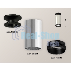 Светильник Ambrella Light XS6325100 PSL/PBK серебро полированное/черный полированный MR16 GU5.3 (N6902, C6325, N6121)