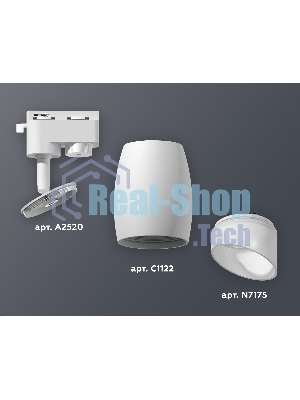Светильник Ambrella light XT1122007 SWH/FR белый песок/белый матовый MR16 GU5.3 (A2520, C1122, N7175)