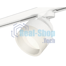 Светильник Ambrella light XT8101020 SWH/FR белый песок/белый матовый GX53 (A2524, A2105, C8101, N8401)