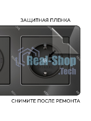 Рамка на 2 поста Acrylic (черный) W0022708
