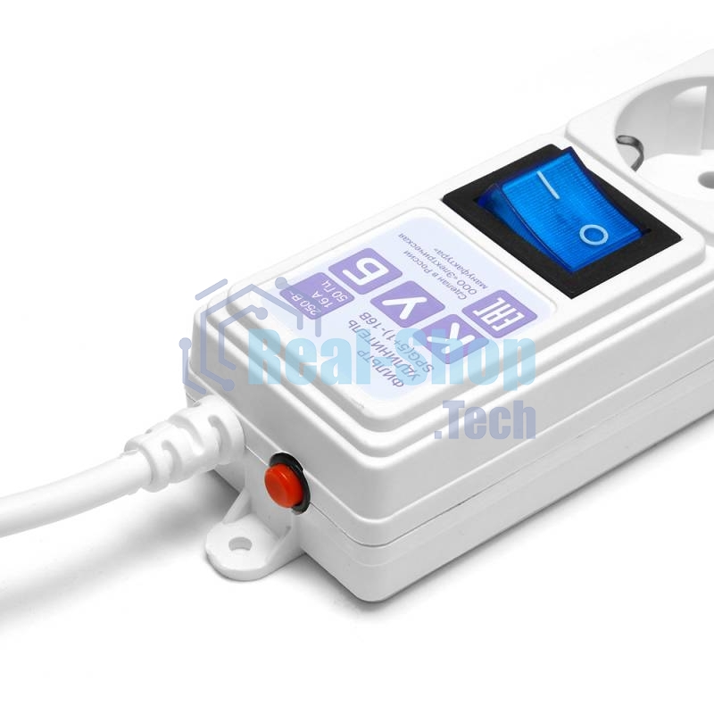 Сетевой фильтр Powercube SPG(5+1)-16B-3М-WHITE 3 м, 6 розеток, белый, коробка