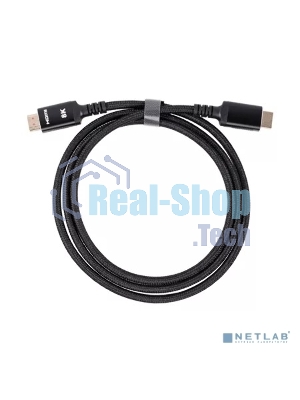 Кабель iOpen HDMI 19M/M,ver. 2.1 8KX60Hz (Econom) оплетка 1.5m ACG859B-1.5