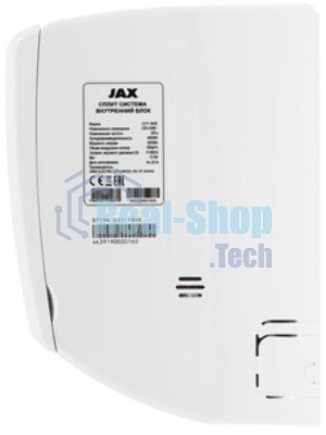 Внутренний блок кондиционера JAX NEW ACY-18HE/R32 Murray