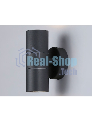 Светильник Ambrella light ST3706/2 GR серый IP54 GU10/2 max 35W 160*60*95