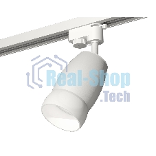 Светильник Ambrella light XT1122008 SWH/FR белый песок/белый матовый MR16 GU5.3 (A2520, C1122, N7177)