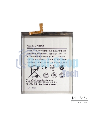 Аккумулятор (батарея) для Samsung Galaxy S20 Plus (SM-G985F) EB-BG985ABU 4370mAh VoltPack