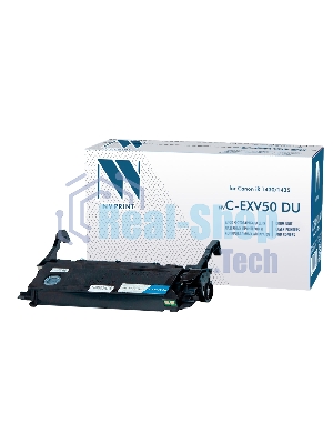 Блок фотобарабана NVPrint совместимый NV-C-EXV50 DU для Canon iR 1430/1435 (35500k)