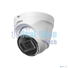 Камера видеонаблюдения IP Dahua DH-IPC-T1E20P-A-0280B 2.8-2.8мм цв.