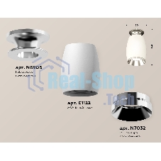 Светильник Ambrella Light XS1122042 SWH/PSL белый песок/серебро полированное MR16 GU5.3 (N6903, C1122, N7032)
