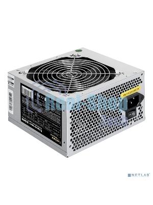 Блок питания ExeGate UNS450 (ES261568RUS-PC), 450Вт, 120мм, серебряный