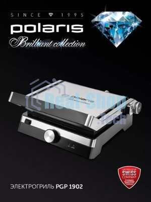 Гриль-пресс электрический Polaris PGP 1902 электрич., серебристый