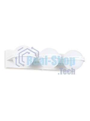Настенный светильник FW557/3 SWH белый песок LED 3000K 15W 370*80*138