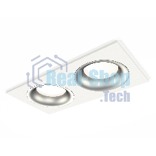 Комплект встраиваемого светильника Ambrella light XC7635004 SWH/MCH белый песок/хром матовый MR16 GU5.3 (C7635, N7013)