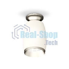 Светильник Ambrella Light XS1122043 SWH/MCH белый песок/хром матовый MR16 GU5.3 (N6904, C1122, N7033)