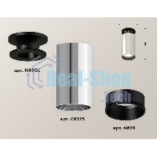 Светильник Ambrella Light XS6325101 PSL/PBK/SBK серебро полированное/черный полированный/черный песок MR16 GU5.3