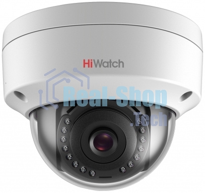 Камера видеонаблюдения IP HiWatch DS-I452M(B)(2.8 мм) 2.8-2.8мм цв. корп.:белый