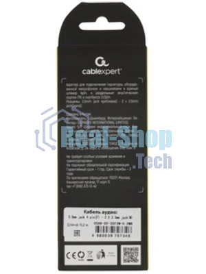 Кабель аудио удлинительный Cablexpert CCAB-02-35MF-3MB. 3.5 Jack (M)/3.5 Jack (F), черный, 3м, блистер