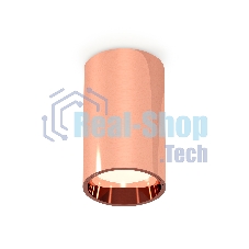 Светильник Ambrella Light XS6326001 PPG золото розовое полированное MR16 GU5.3 (C6326, N6114)