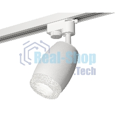 Светильник Ambrella light XT1122020 SWH/CL белый песок/прозрачный MR16 GU5.3 (A2520, C1122, N7191)
