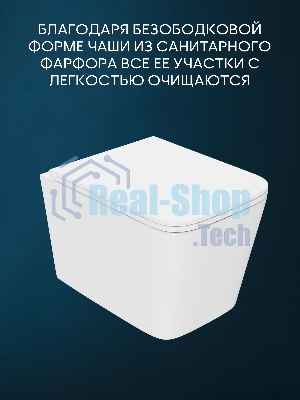 Комплект BAU 6 в 1: инсталляция BAU PRO, унитаз подвесной безободковый вихревой Bau Stil Hurricane, быстросъемное тонкое сиденье дюропласт микролифт, клавиша BAU Stil, черная матовая