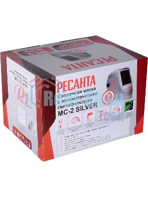 Сварочная маска Ресанта МС-2 SILVER