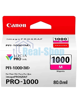 Картридж струйный Canon PFI-1000 M для IJ SFP PRO-1000 WFG. пурпурный. 80 мл.