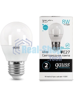 Лампа светодиодная Gauss LED Elementary Шар 8W E27 540lm 4100K 1/10/100 0