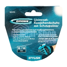 Перчатки универсальные комбинированные Gross с защитными накладками, STYLISH, размер XL (10)