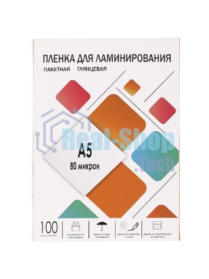 Пленка для ламинирования A5, 154х216 (80 мкм) глянцевая 100 шт, Гелеос LPA5-80