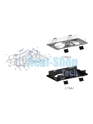 Корпус светильника C7664 SBK черный песок 225*120*H25mm MR16 GU5.3