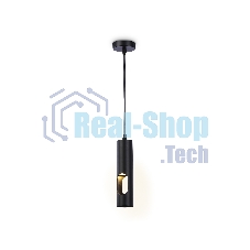 Светильник подвесной TN5108 BK черный GU10 max 12W D55*1245