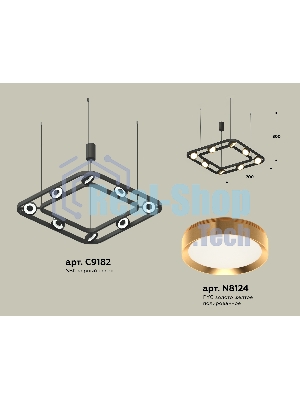 Светильник Ambrella light XB9182102/8 SBK/PYG черный песок/золото желтое полированное GX53 (C9182, N8124)